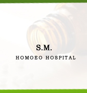 S.M.HOMOEO HOSPITAL